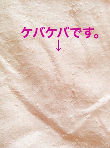 f:id:egao700:20180603090026j:image f:id:egao700:20180603090026j:image