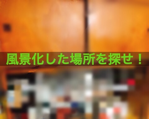 f:id:egao700:20180604103211j:image f:id:egao700:20180604103211j:image