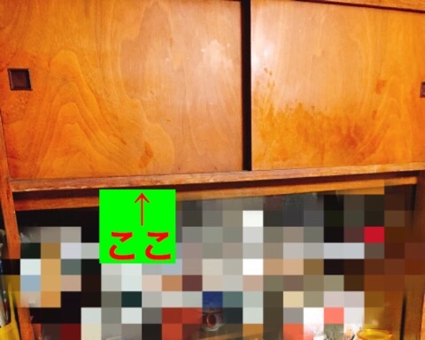 f:id:egao700:20180604103755j:image f:id:egao700:20180604103755j:image
