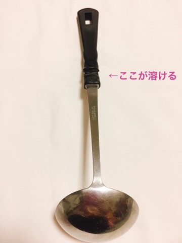 f:id:egao700:20180619025424j:image f:id:egao700:20180619025424j:image