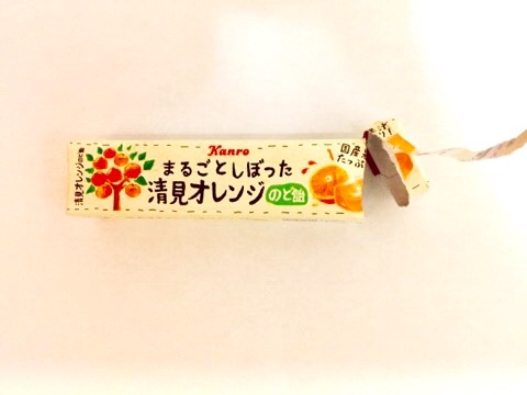 f:id:egao700:20180620224225j:image f:id:egao700:20180620224225j:image