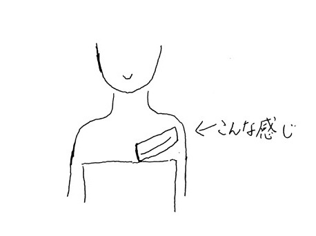 f:id:egao700:20180622203242j:image f:id:egao700:20180622203242j:image