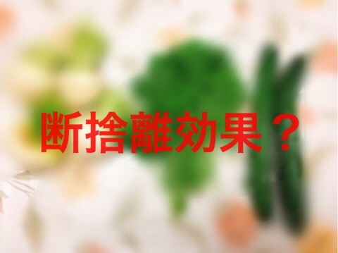 f:id:egao700:20180624094145j:image f:id:egao700:20180624094145j:image