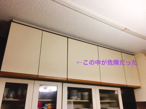 f:id:egao700:20180701055545j:image f:id:egao700:20180701055545j:image