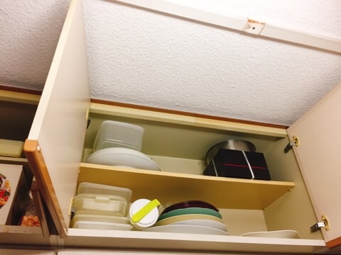 f:id:egao700:20180701055725j:image f:id:egao700:20180701055725j:image