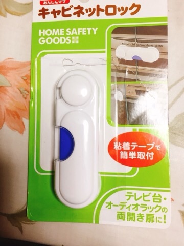 f:id:egao700:20180701062510j:image f:id:egao700:20180701062510j:image