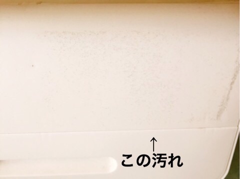 f:id:egao700:20180704104008j:image f:id:egao700:20180704104008j:image