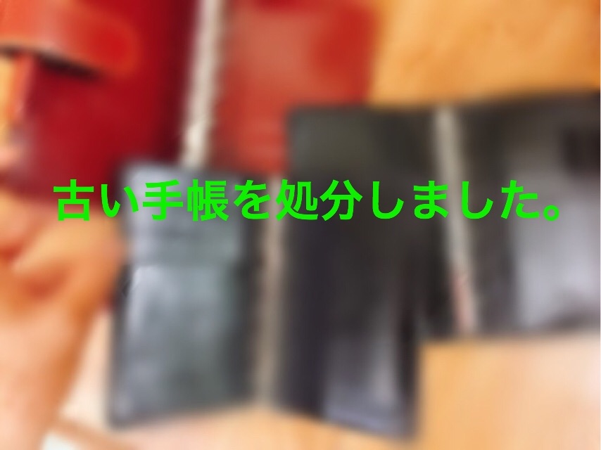 f:id:egao700:20180708072050j:image f:id:egao700:20180708072050j:image