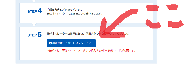 f:id:egao700:20180720054617p:plain f:id:egao700:20180720054617p:plain