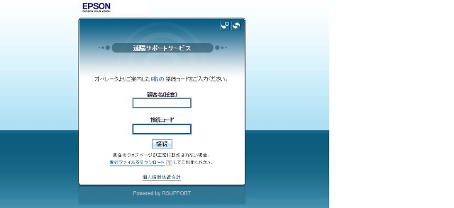 f:id:egao700:20180720054635j:plain f:id:egao700:20180720054635j:plain