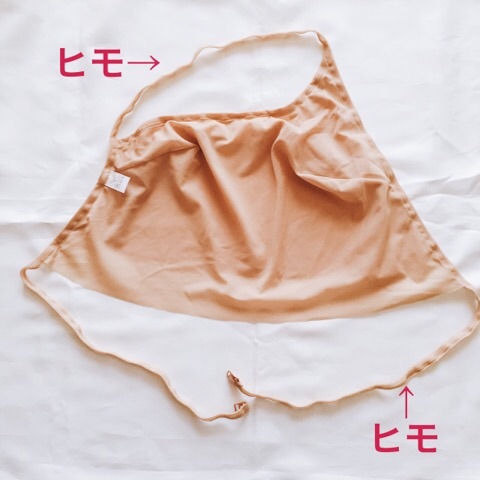 f:id:egao700:20180802014522j:image f:id:egao700:20180802014522j:image