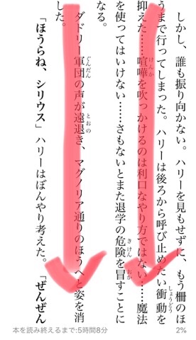 f:id:egao700:20180809173348j:image f:id:egao700:20180809173348j:image