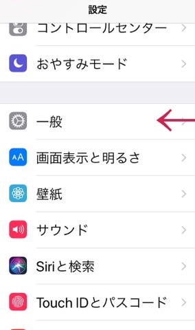 f:id:egao700:20180810232829j:image f:id:egao700:20180810232829j:image