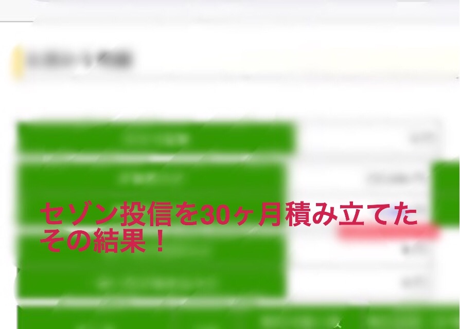 f:id:egao700:20180825215946j:image f:id:egao700:20180825215946j:image