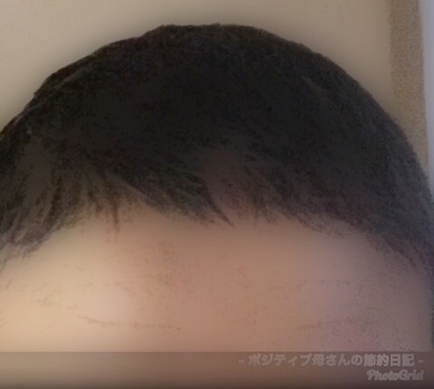 f:id:egao700:20180828173010j:image f:id:egao700:20180828173010j:image