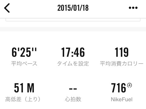 f:id:egao700:20180830230042j:image f:id:egao700:20180830230042j:image