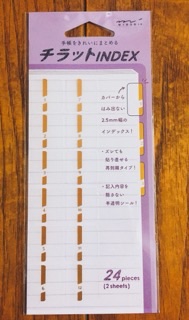 f:id:egao700:20181009002425j:image f:id:egao700:20181009002425j:image