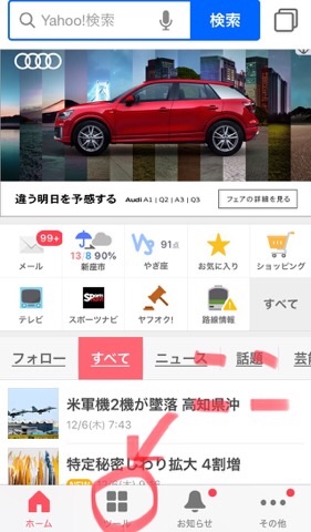 f:id:egao700:20181206104328j:image f:id:egao700:20181206104328j:image