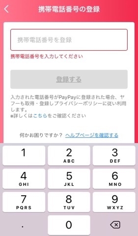 f:id:egao700:20181206104443j:image f:id:egao700:20181206104443j:image