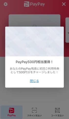 f:id:egao700:20181206110207j:image f:id:egao700:20181206110207j:image