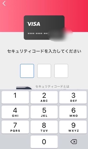 f:id:egao700:20181206110301j:image f:id:egao700:20181206110301j:image