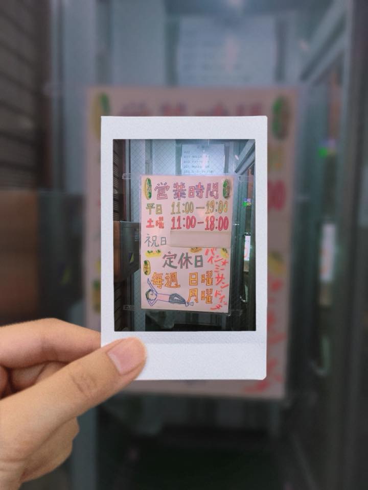 f:id:egao89:20200405104719j:plain f:id:egao89:20200405104719j:plain