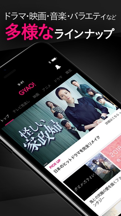 f:id:egao89:20200414142608j:plain f:id:egao89:20200414142608j:plain