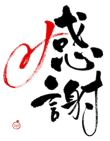 f:id:egao89:20200419151806j:plain f:id:egao89:20200419151806j:plain