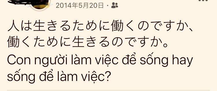 f:id:egao89:20200520114817j:plain f:id:egao89:20200520114817j:plain
