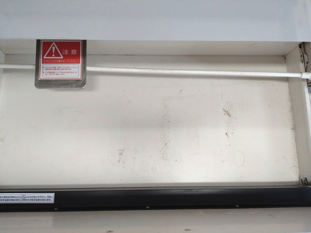 f:id:egaode_kurasu:20211214125057j:plain