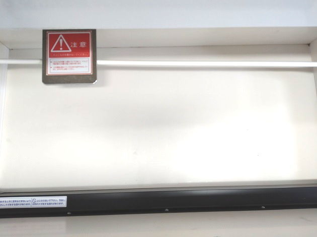 f:id:egaode_kurasu:20211214125229j:plain