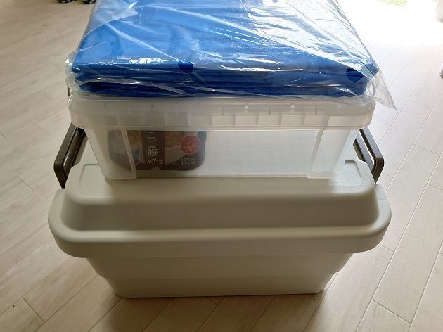 f:id:egaode_kurasu:20211214143151j:plain