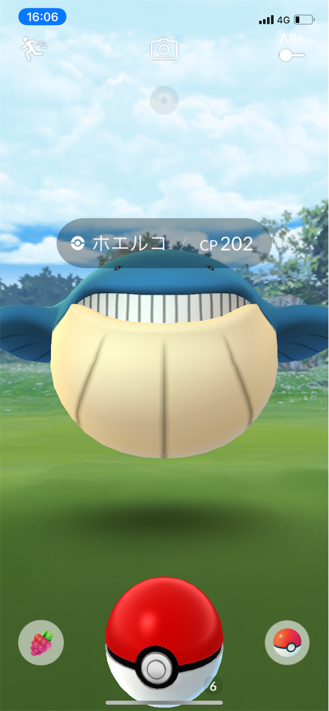 f:id:egaodegenki:20230611132807p:image