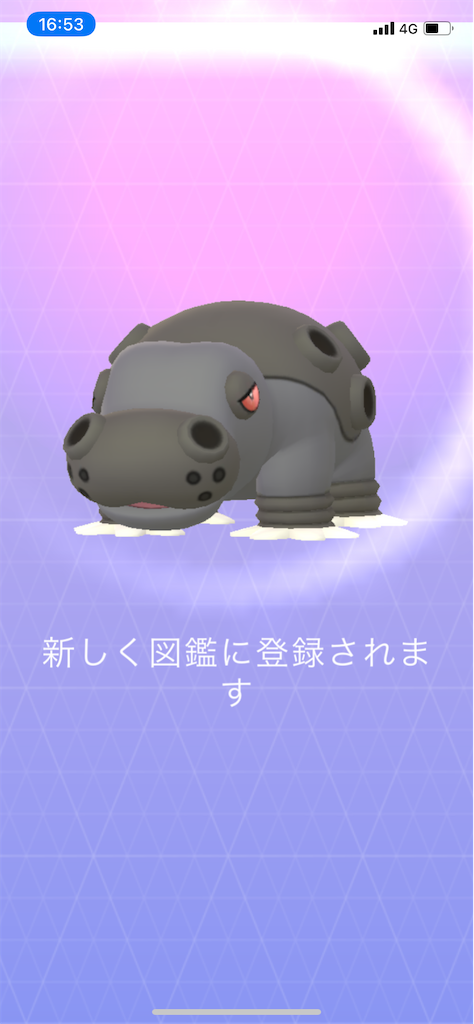 f:id:egaodegenki:20230713170601p:image