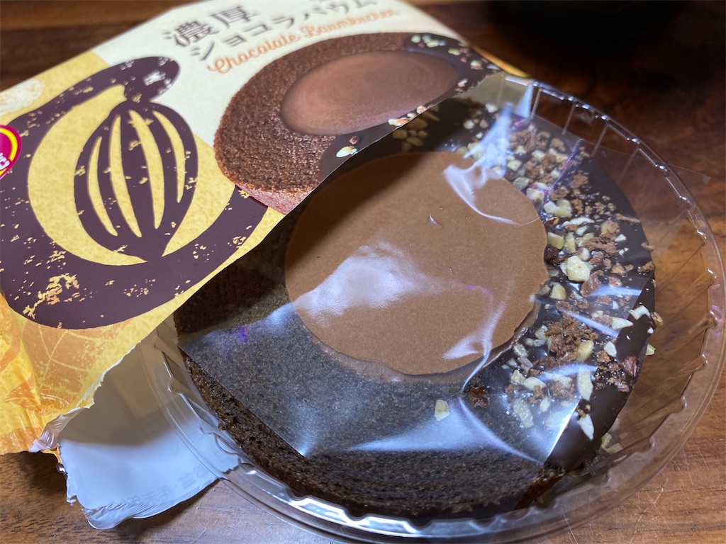 f:id:egaodegenki:20231102065316j:image