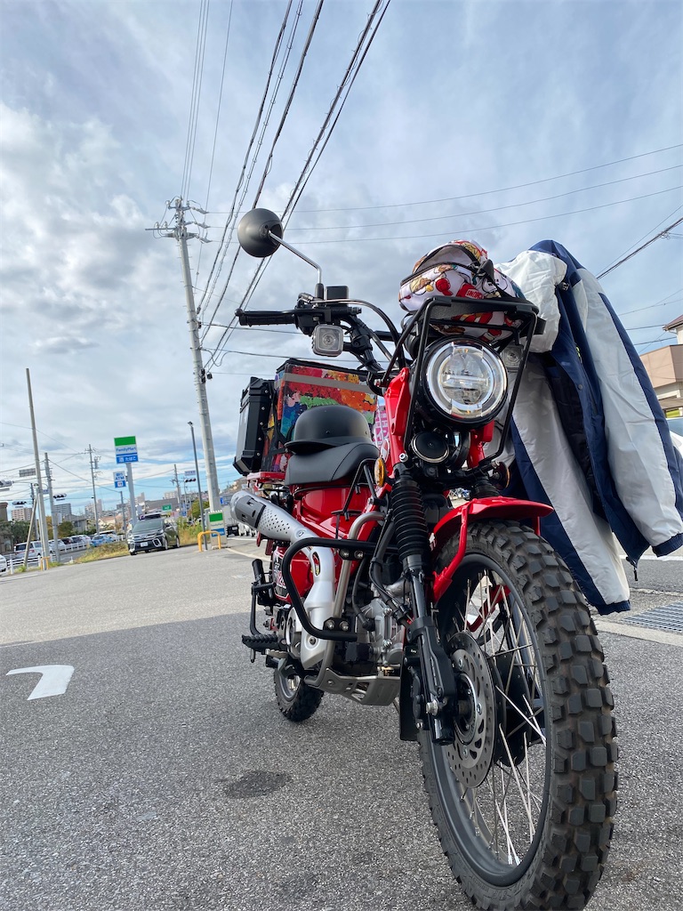 f:id:egaodegenki:20231114181858j:image