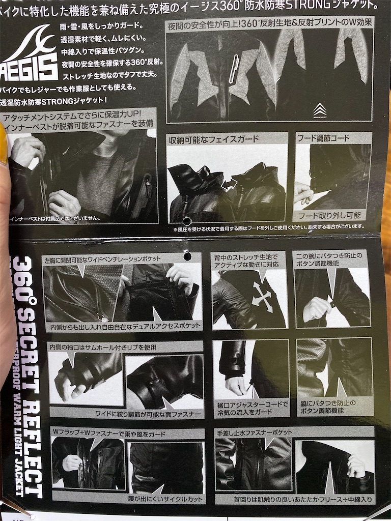 f:id:egaodegenki:20231114182713j:image