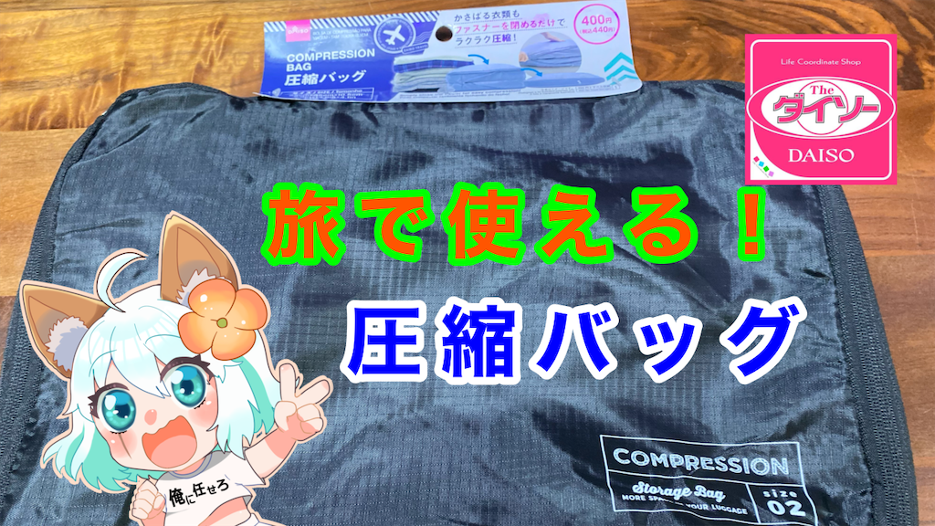f:id:egaodegenki:20231116070157p:image