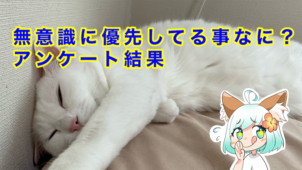 f:id:egaodegenki:20231126071738p:image f:id:egaodegenki:20231126071738p:image