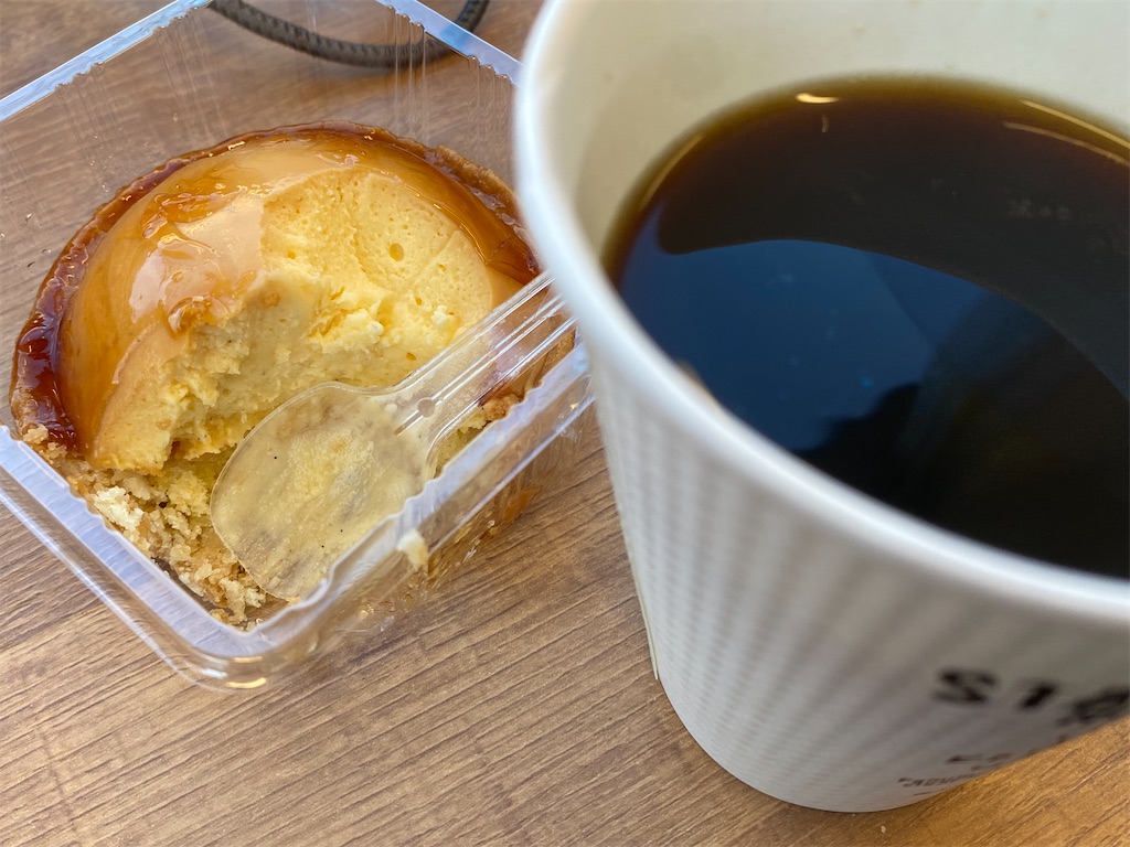f:id:egaodegenki:20240325130540j:image