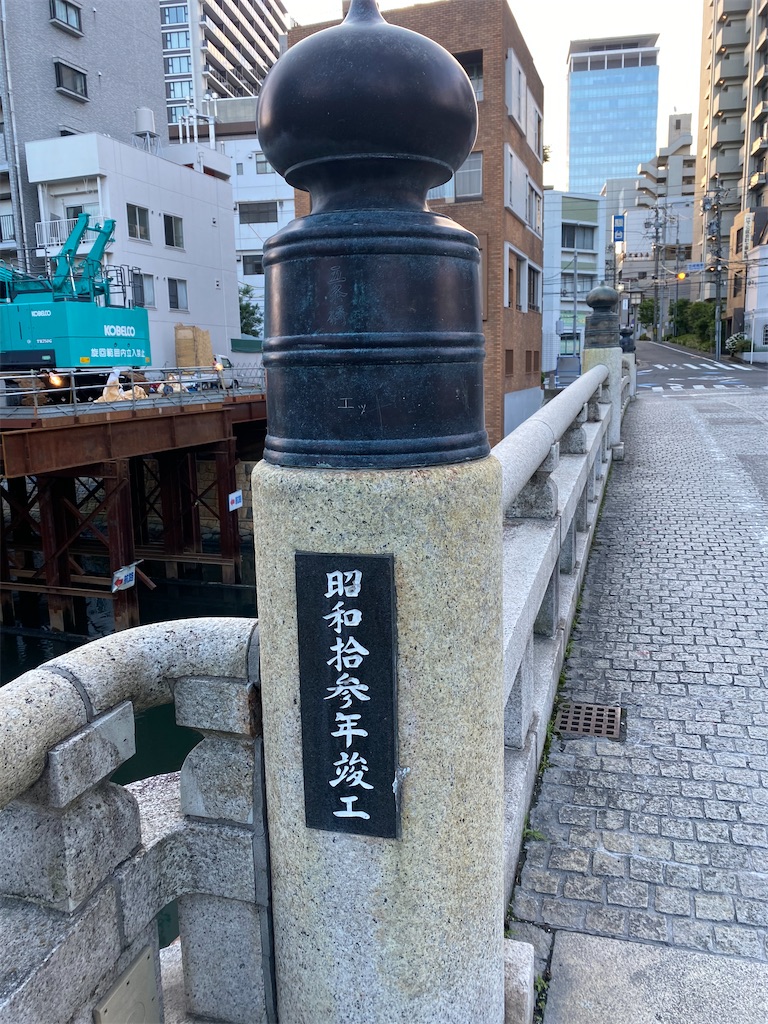 f:id:egaodegenki:20240714085536j:image f:id:egaodegenki:20240714085536j:image