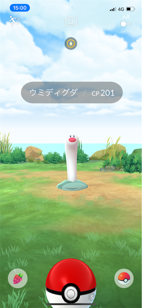 f:id:egaodegenki:20241202224646p:image