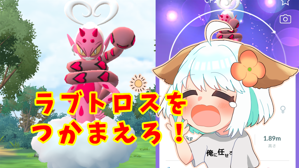 f:id:egaodegenki:20250209201515p:image