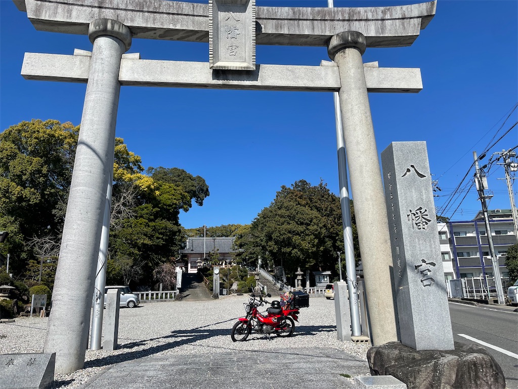 f:id:egaodegenki:20250402200252j:image