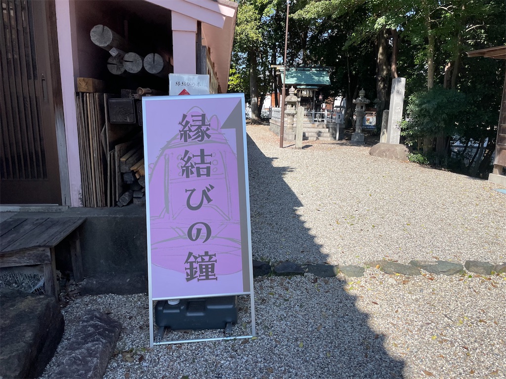 f:id:egaodegenki:20250402224300j:image