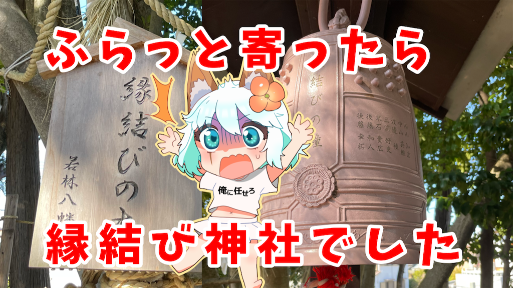 f:id:egaodegenki:20250402225232p:image