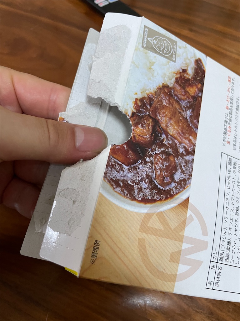 f:id:egaodegenki:20250627085112j:image