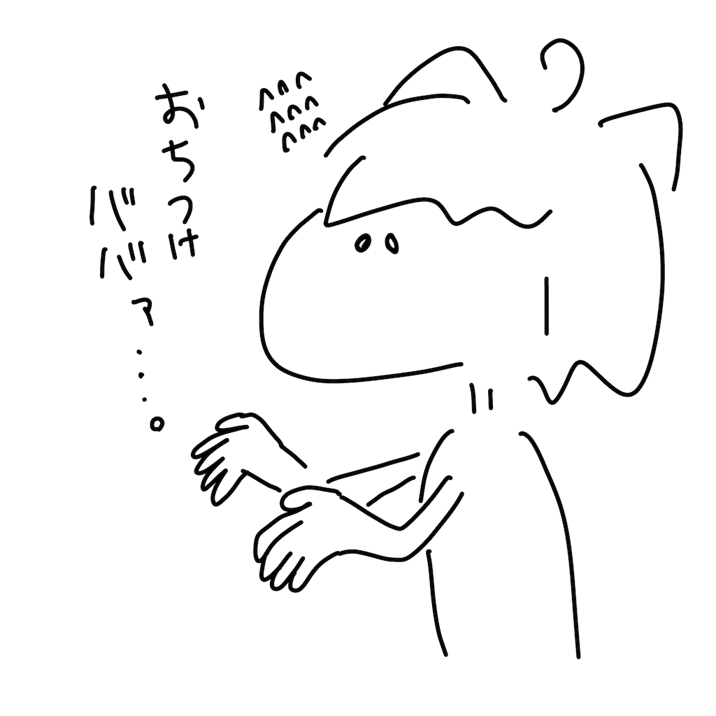 f:id:egaodegenki:20250802180145p:image f:id:egaodegenki:20250802180145p:image