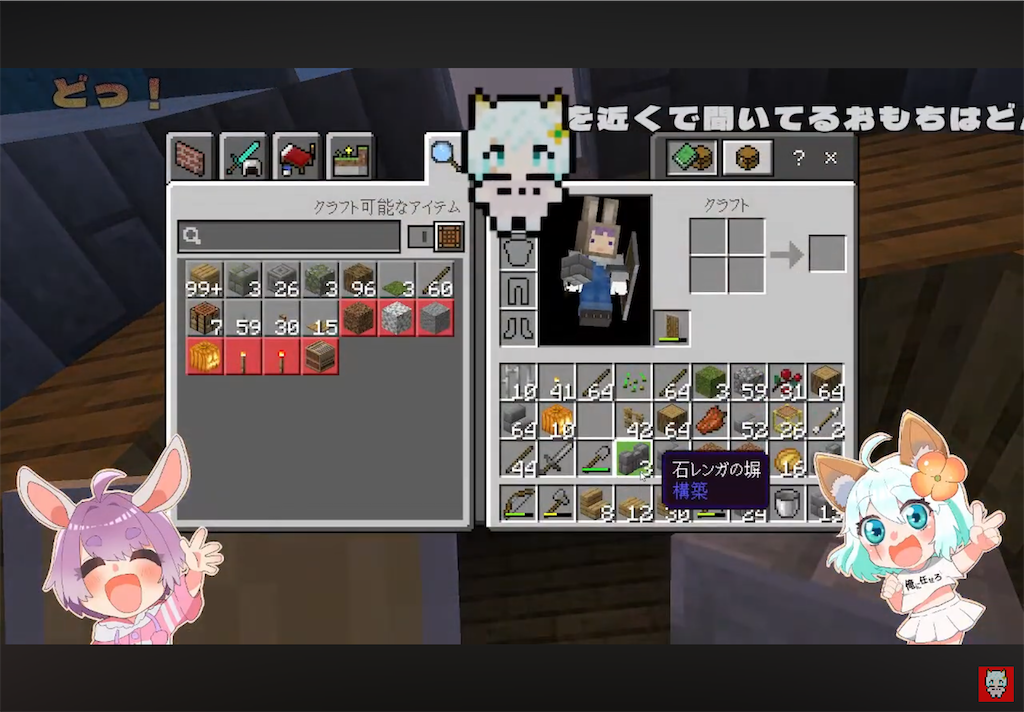 f:id:egaodegenki:20250803125103p:image f:id:egaodegenki:20250803125103p:image