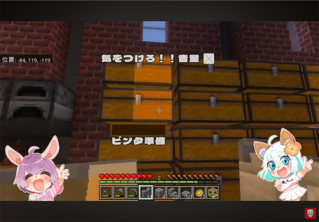 f:id:egaodegenki:20250803125127p:image
